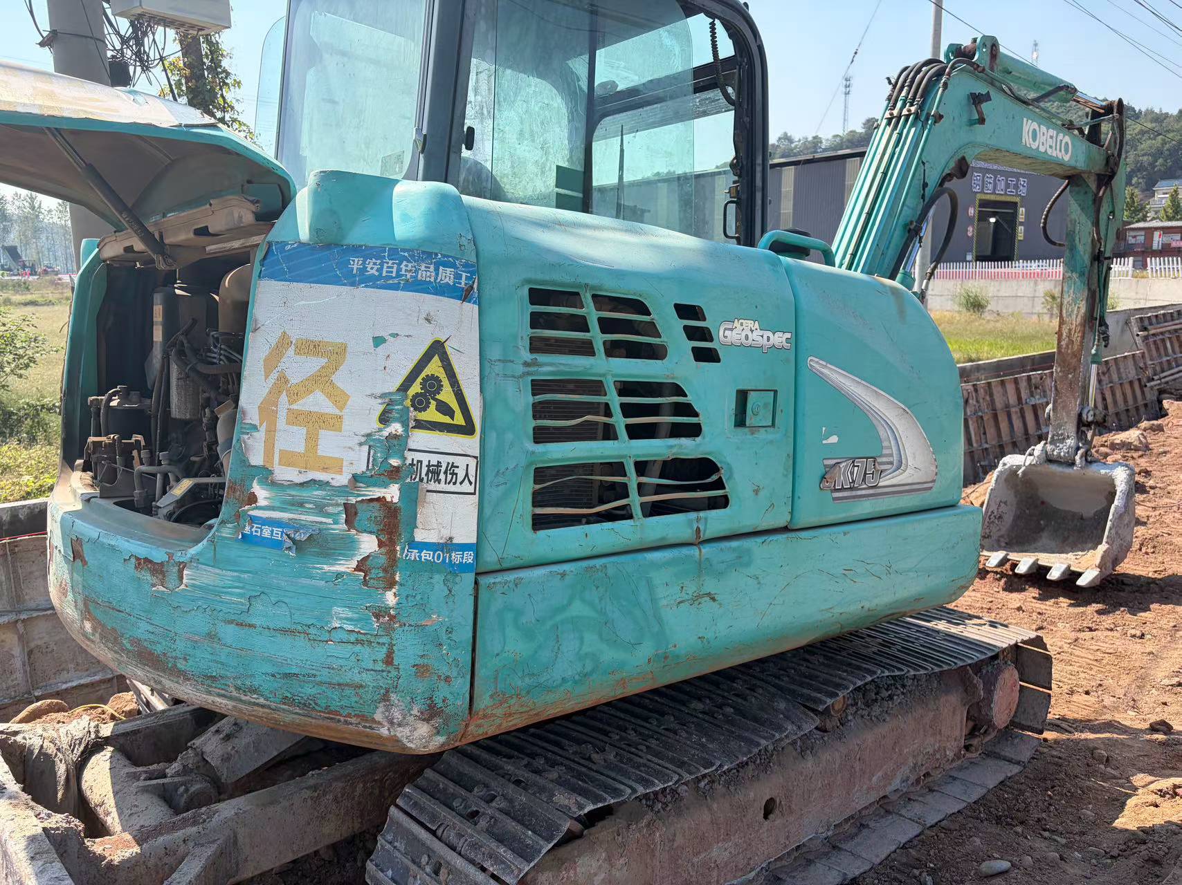 شراء Kobelco SK60-8 مستعمل حفارة