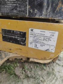Buy Caterpillar 313D Used Excavator / 4 Buy Caterpillar 313D Used Excavator / 4