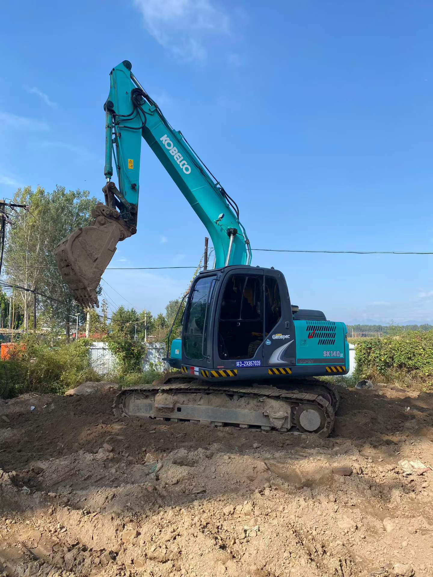 Buy Kobelco SK140 Used Excavator / 3