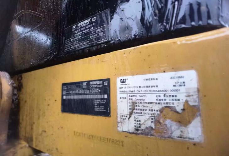 Buy Caterpillar 340D2L Used Excavator / 1