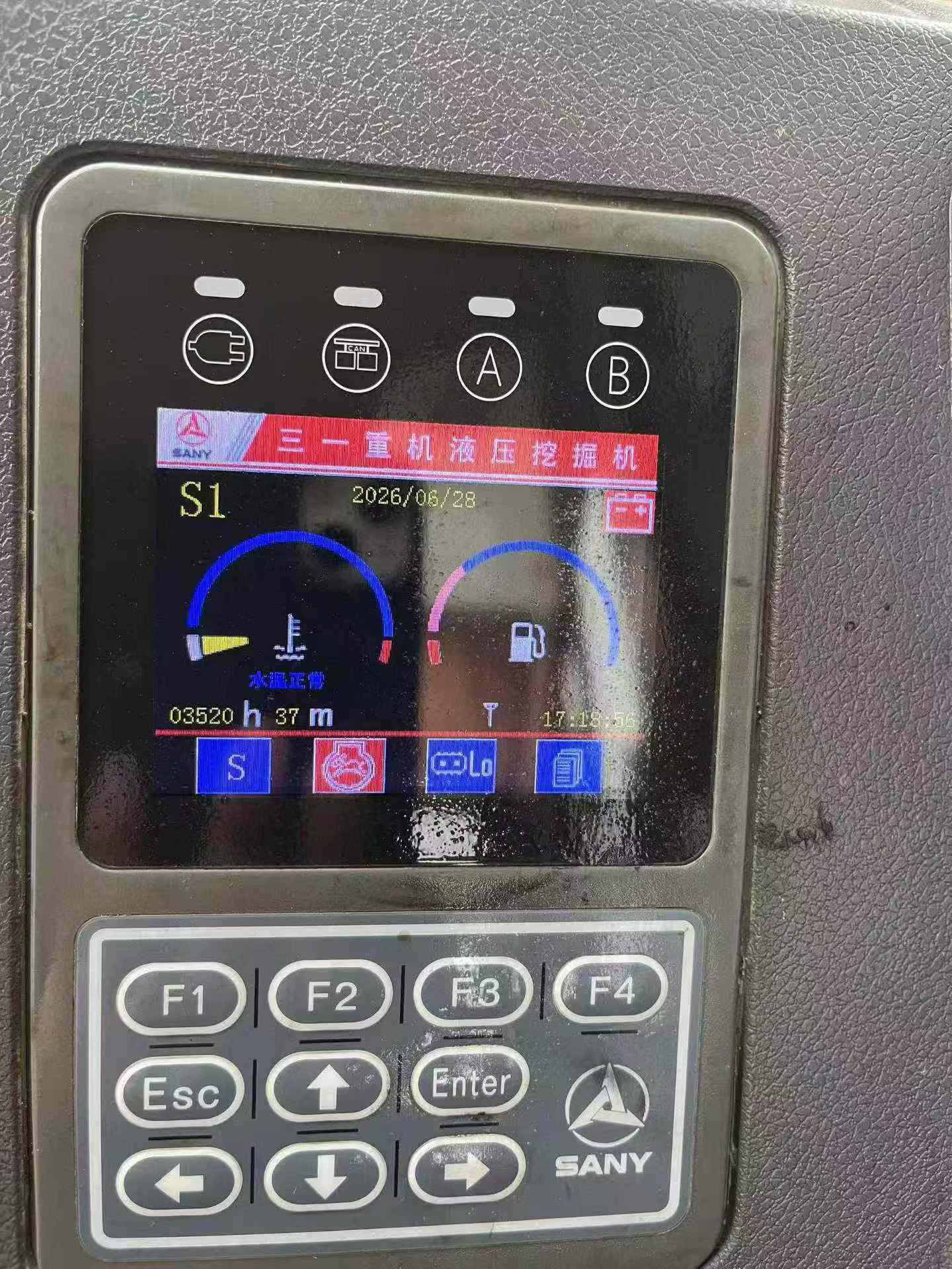 Buy Sany SY60 Used Excavator / 4
