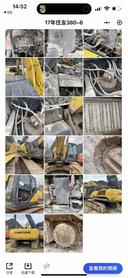 Buy Sumitomo SH380-5 Used Excavator / 2 Buy Sumitomo SH380-5 Used Excavator / 2