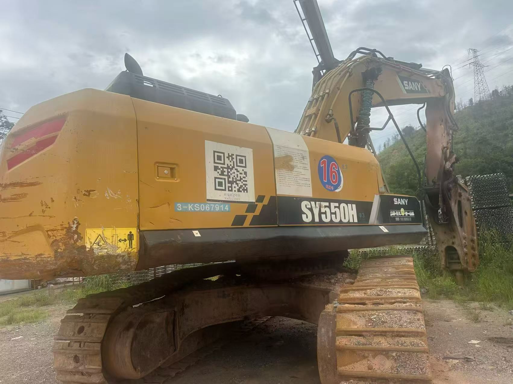 Compre Excavadora Sany SY485C Usada / 9