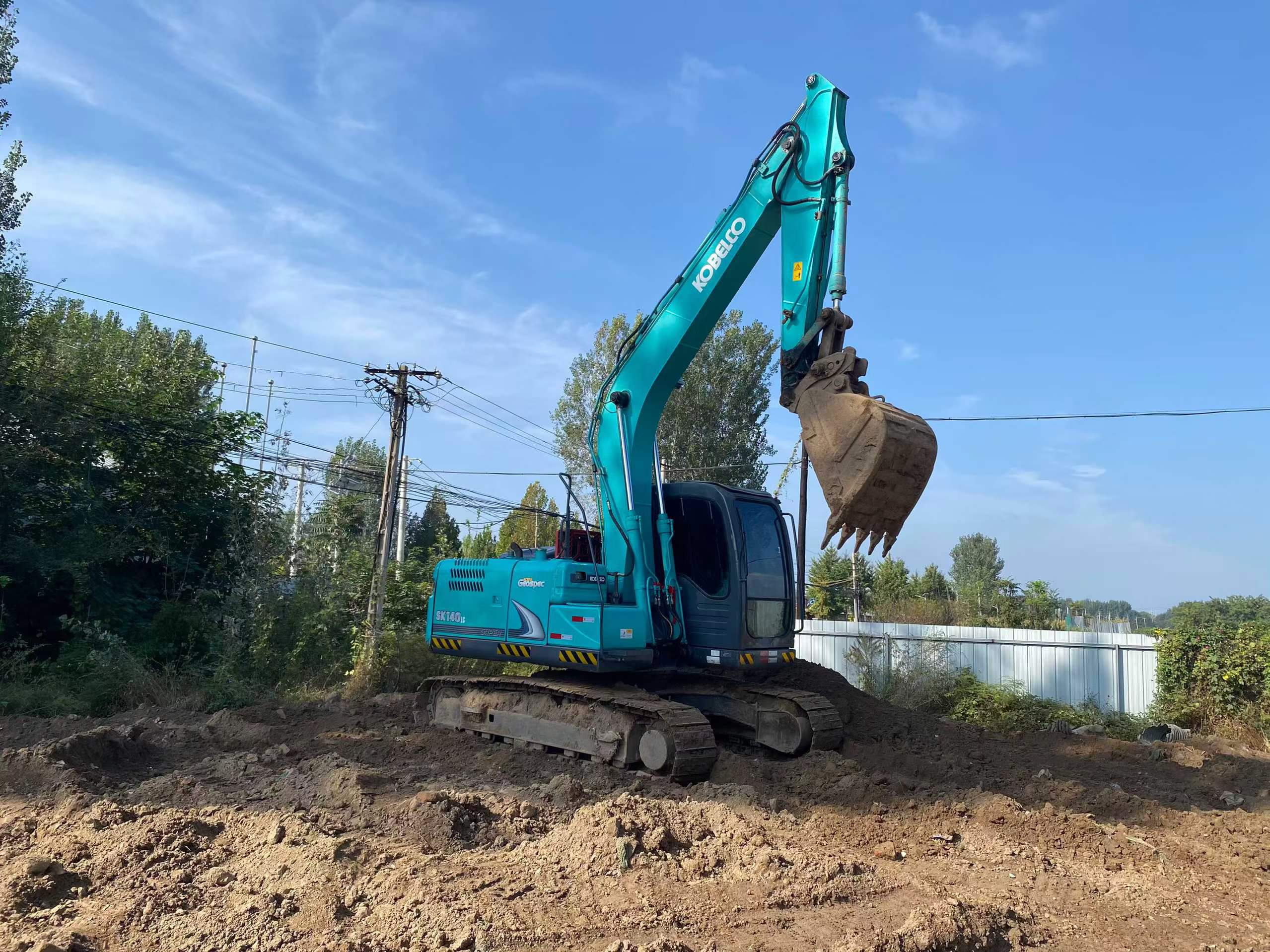 Buy Kobelco SK140 Used Excavator / 2