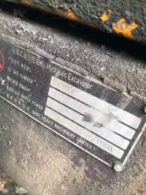 Buy Sany SY265C-9 Used Excavator / 2 Buy Sany SY265C-9 Used Excavator / 2