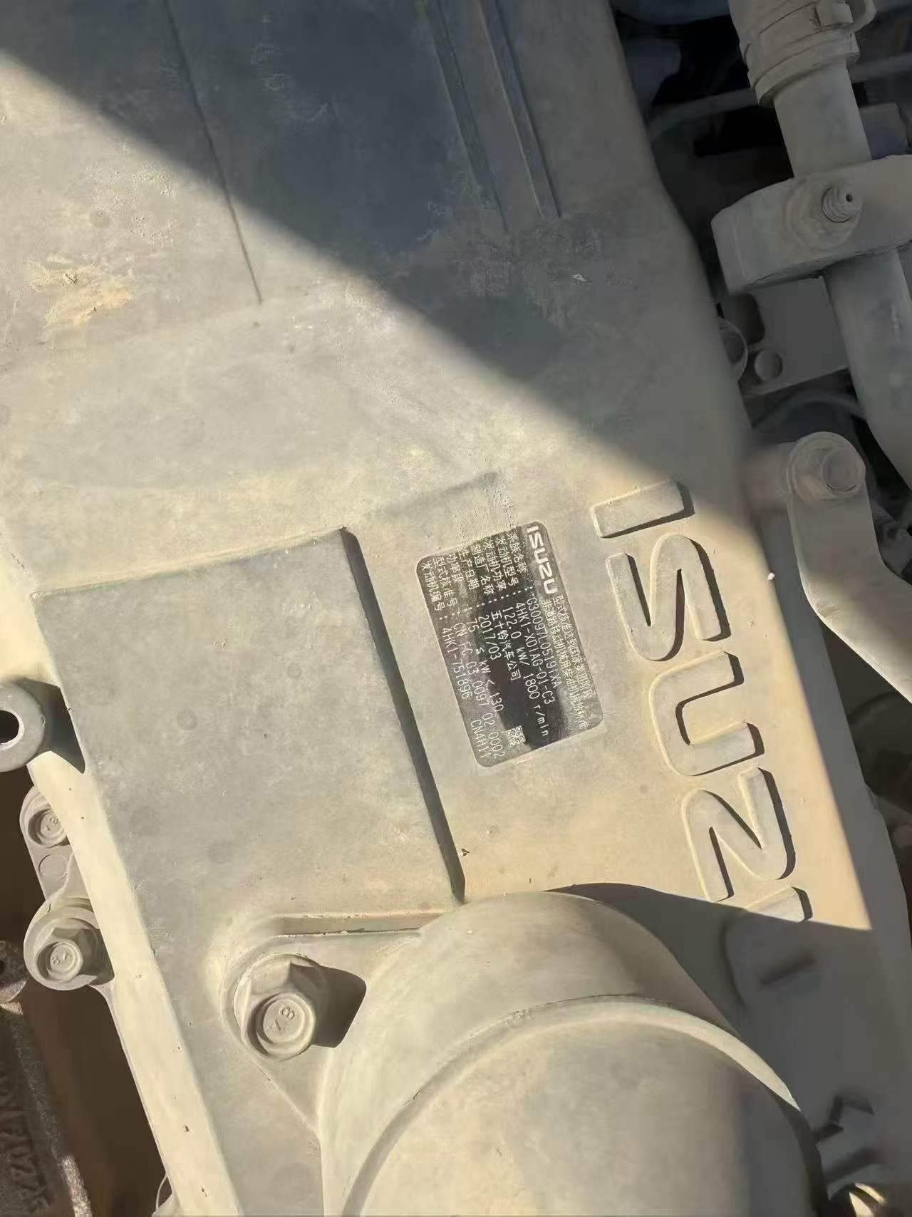 Buy Sumitomo SH210-5 Used Excavator / 2