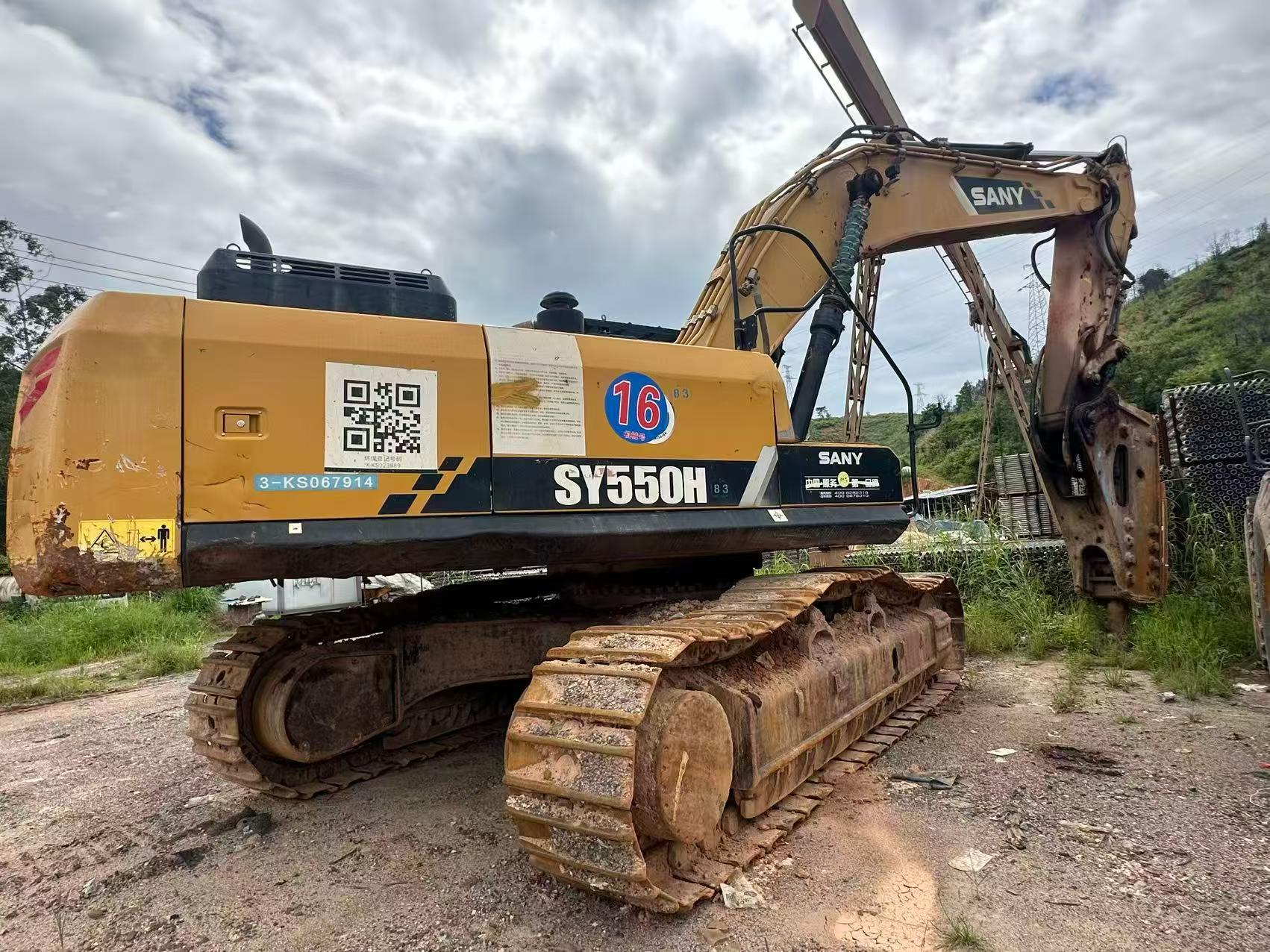 Compre Excavadora Sany SY485C Usada / 8