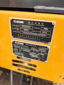 Buy XCMG XE17U Used Excavator / 4 Buy XCMG XE17U Used Excavator / 4