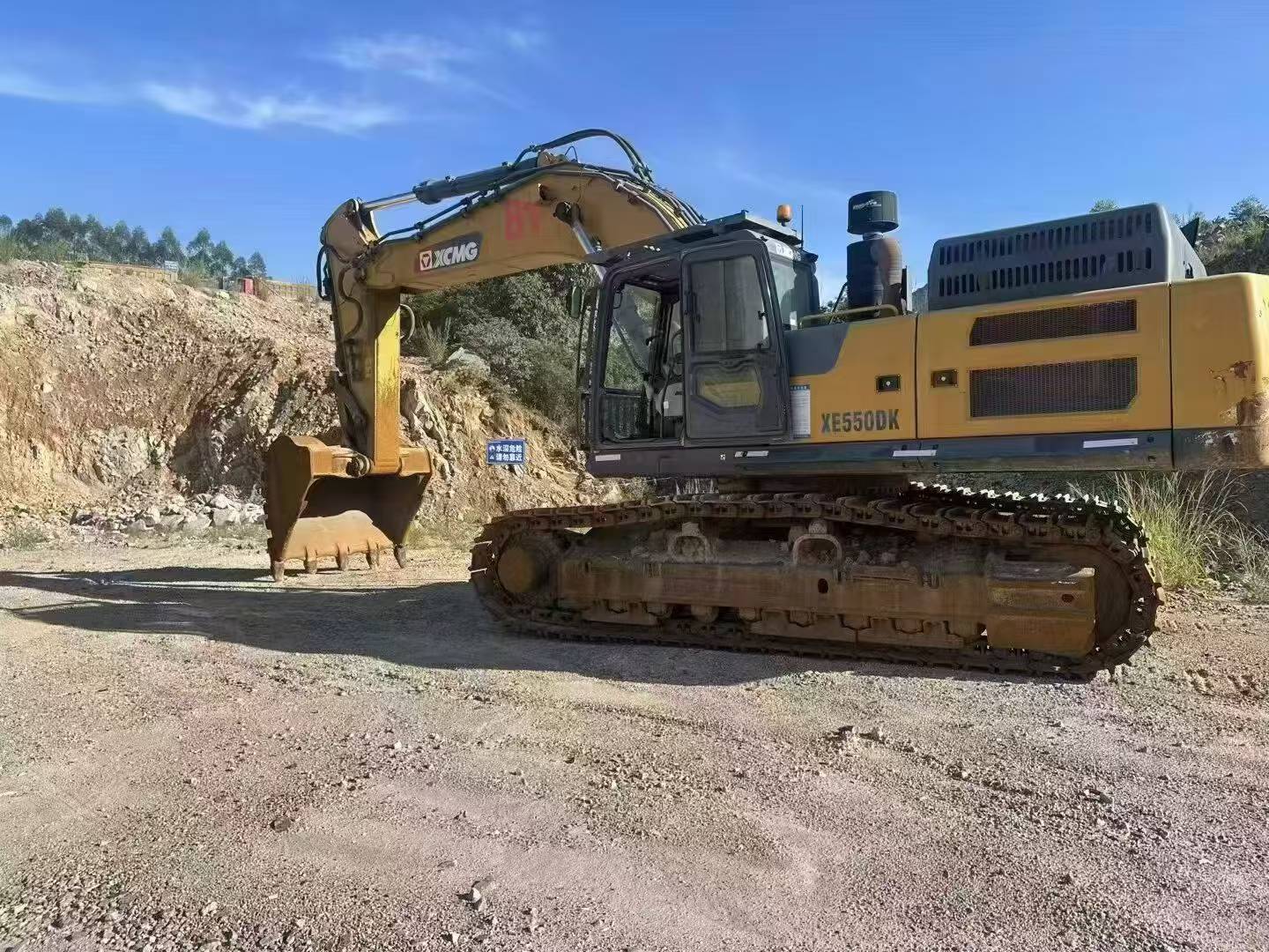 Buy XCMG XE550DK Used Excavator / 7
