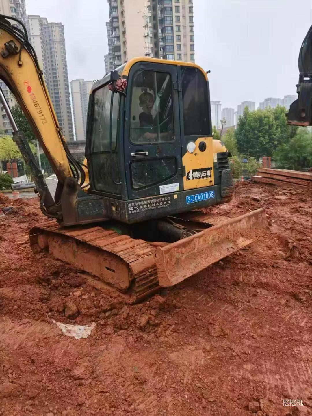 Buy Hyundai HX55 Used Excavator / 2