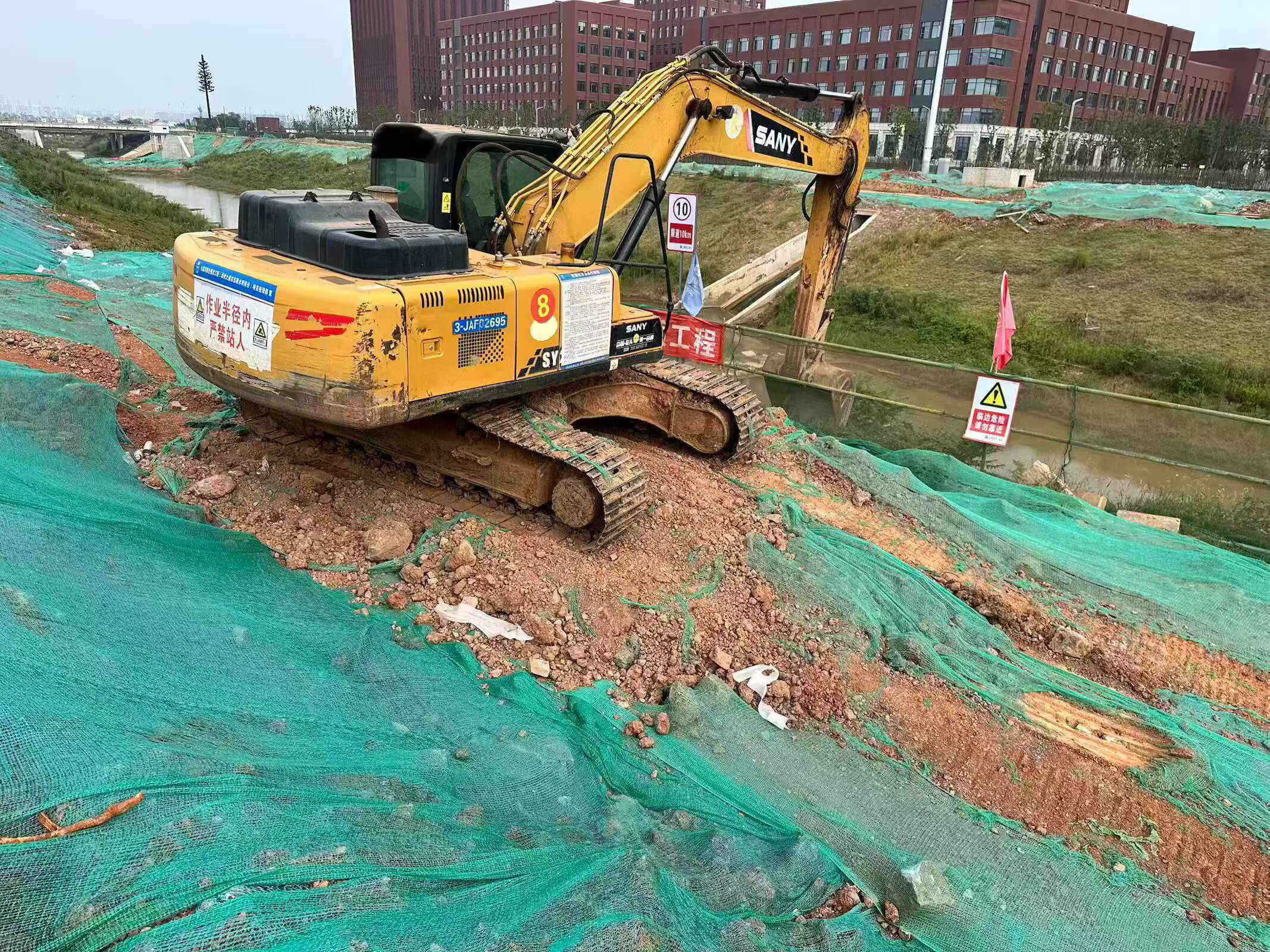 Buy Sany SY215C Used Excavator / 3