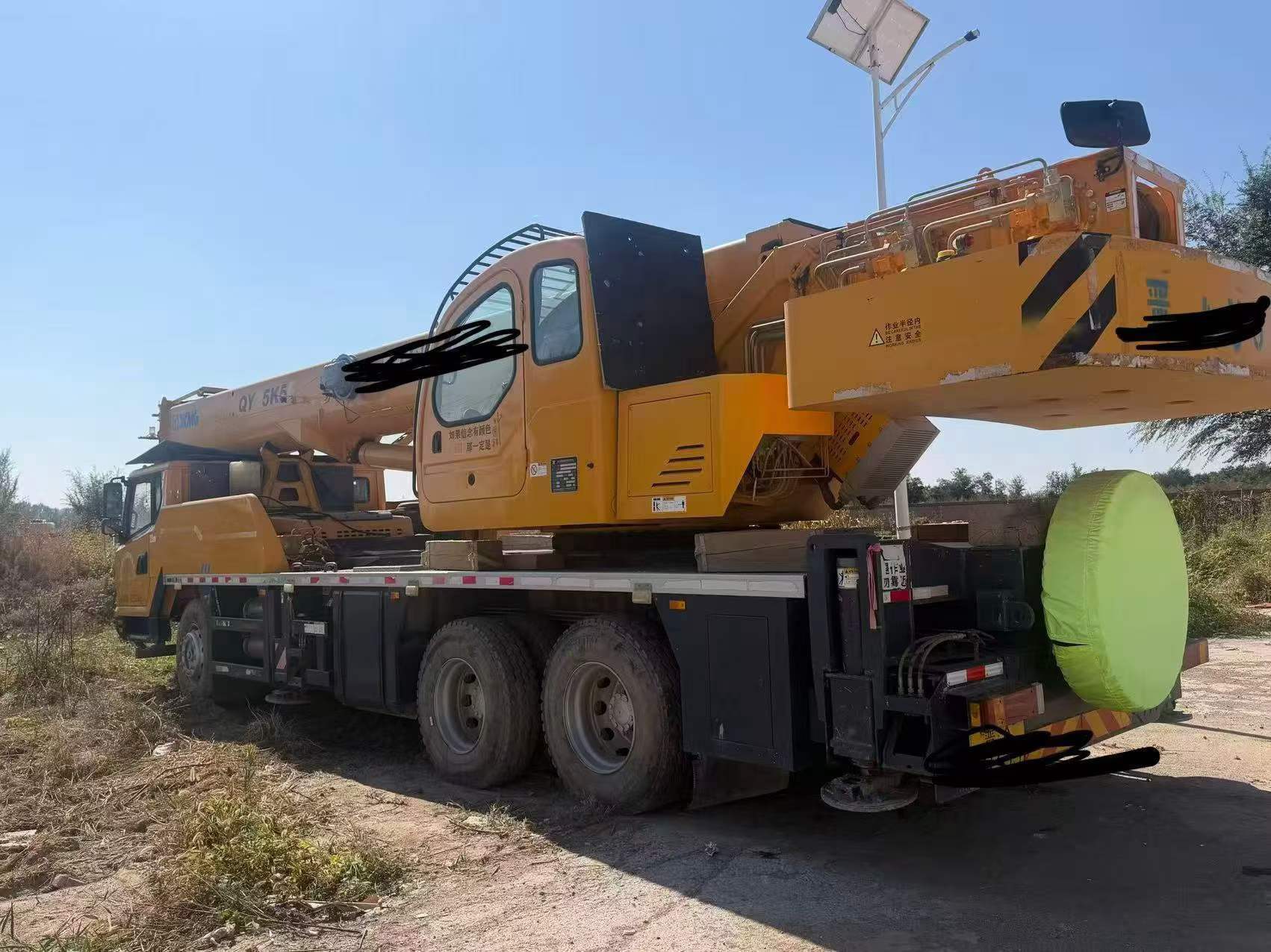 Buy XCMG Used Excavator / 3
