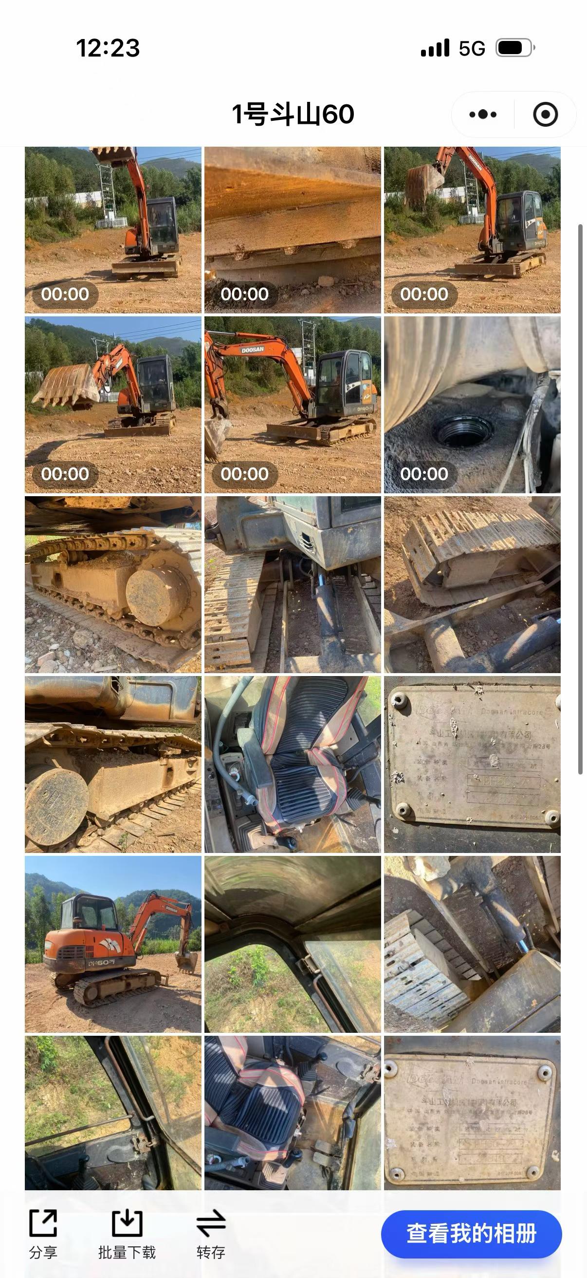Buy Doosan DH60-7 Used Excavator / 4