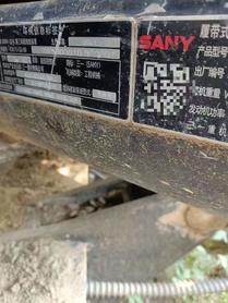 Buy Sany SY75 Used Excavator / 4 Buy Sany SY75 Used Excavator / 4