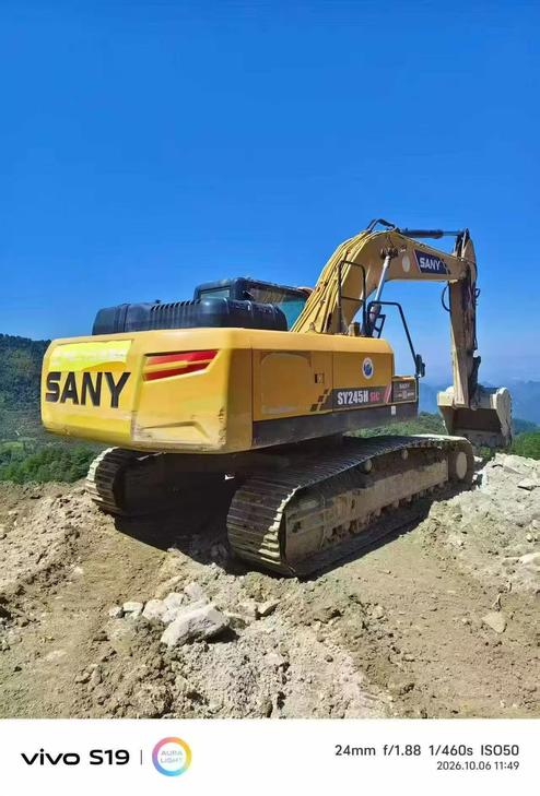 Buy Sany SY245H Used Excavator / 1