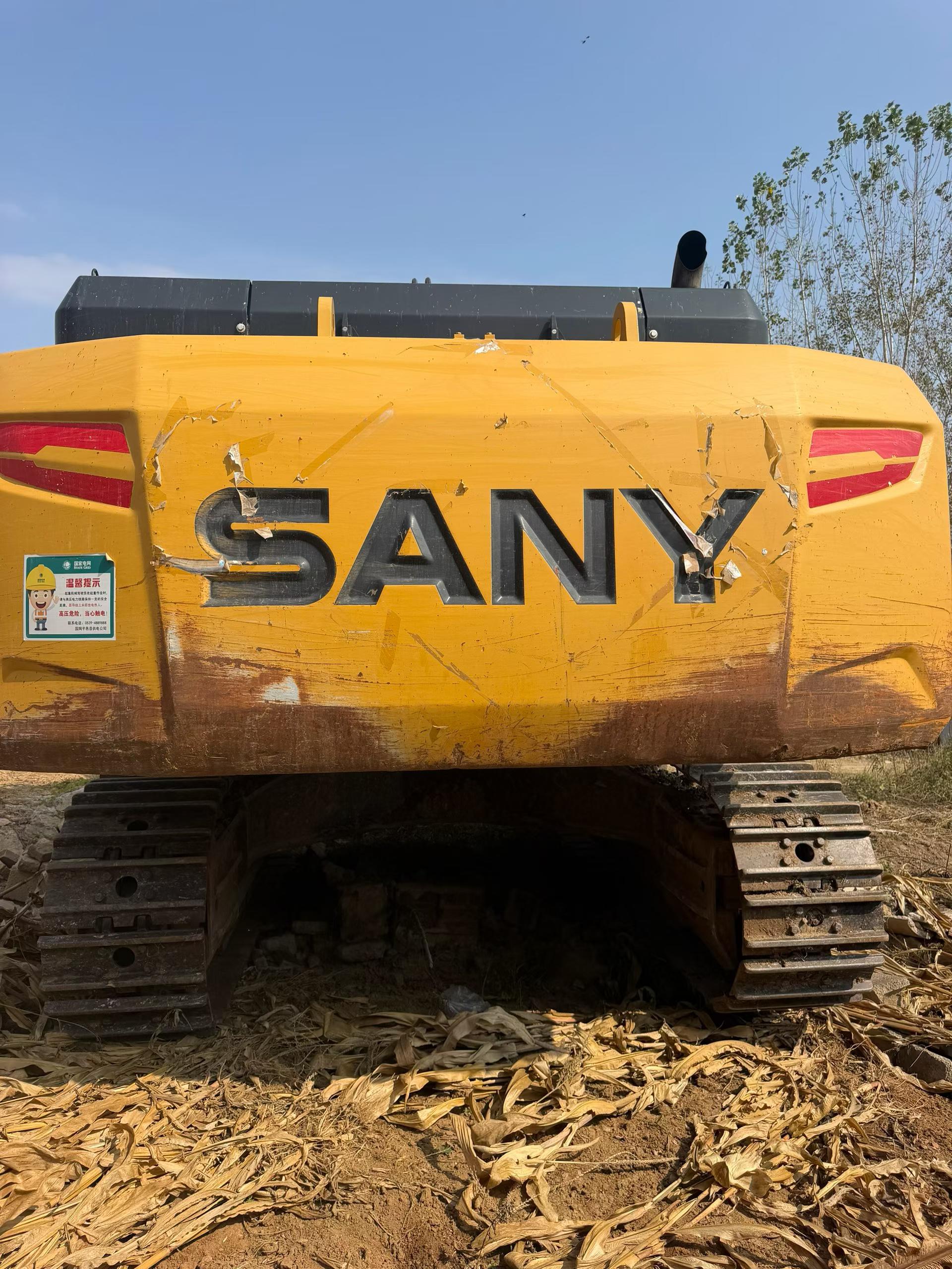 Buy Sany SY485C Used Excavator / 9