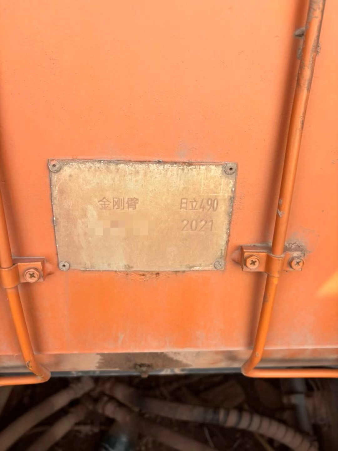 Buy Hitachi ZX490LCH-5A Used Excavator / 9