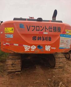 Buy Hitachi EX350 Used Excavator / 7 Buy Hitachi EX350 Used Excavator / 7