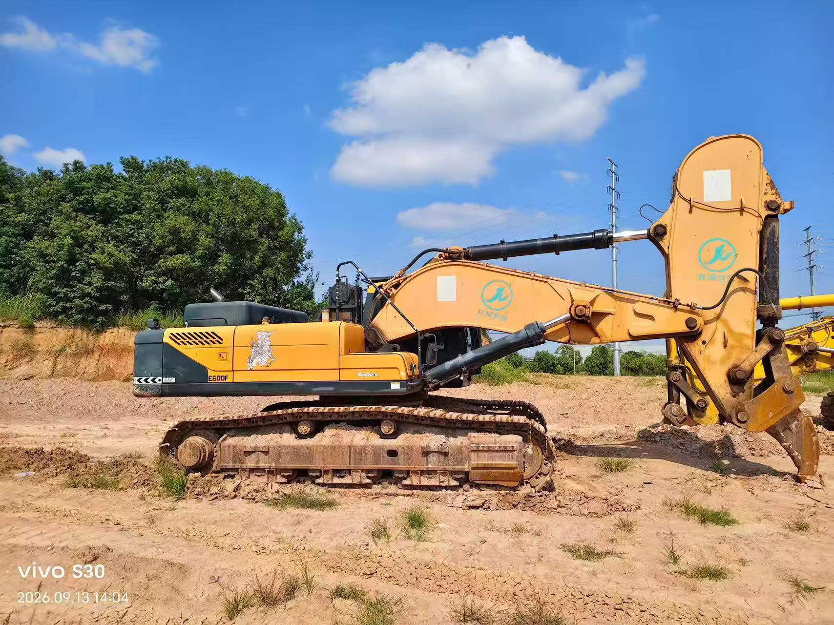 Buy Hyundai R520LC Used Excavator / 2