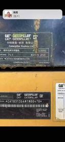 Buy Caterpillar 313D Used Excavator / 2 Buy Caterpillar 313D Used Excavator / 2