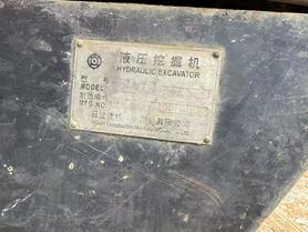 Buy Hitachi EX230-6 Used Excavator / 6 Buy Hitachi EX230-6 Used Excavator / 6
