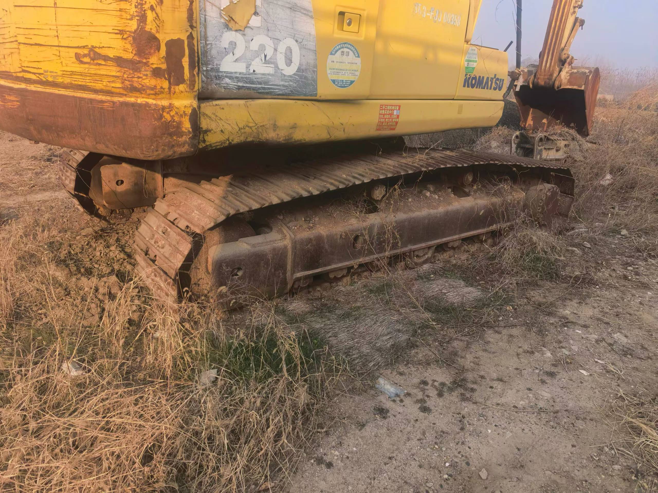Buy Komatsu PC200-8 Used Excavator / 5