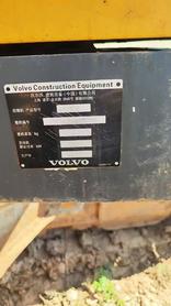 Buy Volvo EC240 Used Excavator / 3 Buy Volvo EC240 Used Excavator / 3