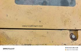 Buy Sany SY415H Used Excavator / 9 Buy Sany SY415H Used Excavator / 9