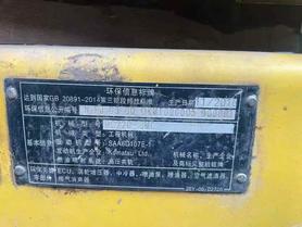 Buy Komatsu PC220-8 Used Excavator / 4 Buy Komatsu PC220-8 Used Excavator / 4