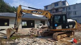 Buy Caterpillar 313D Used Excavator / 3 Buy Caterpillar 313D Used Excavator / 3