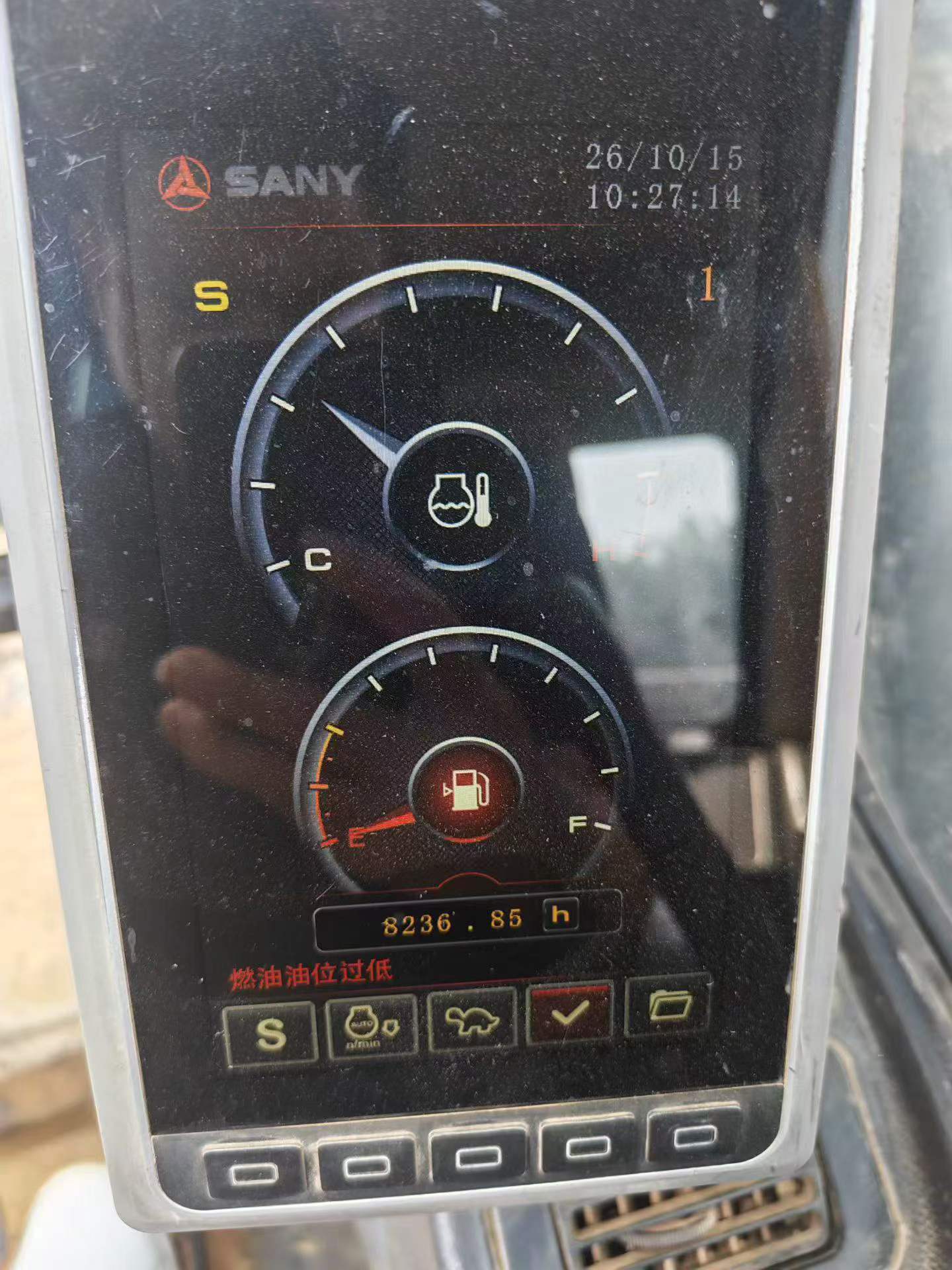 Buy Sany SY245H Used Excavator / 5