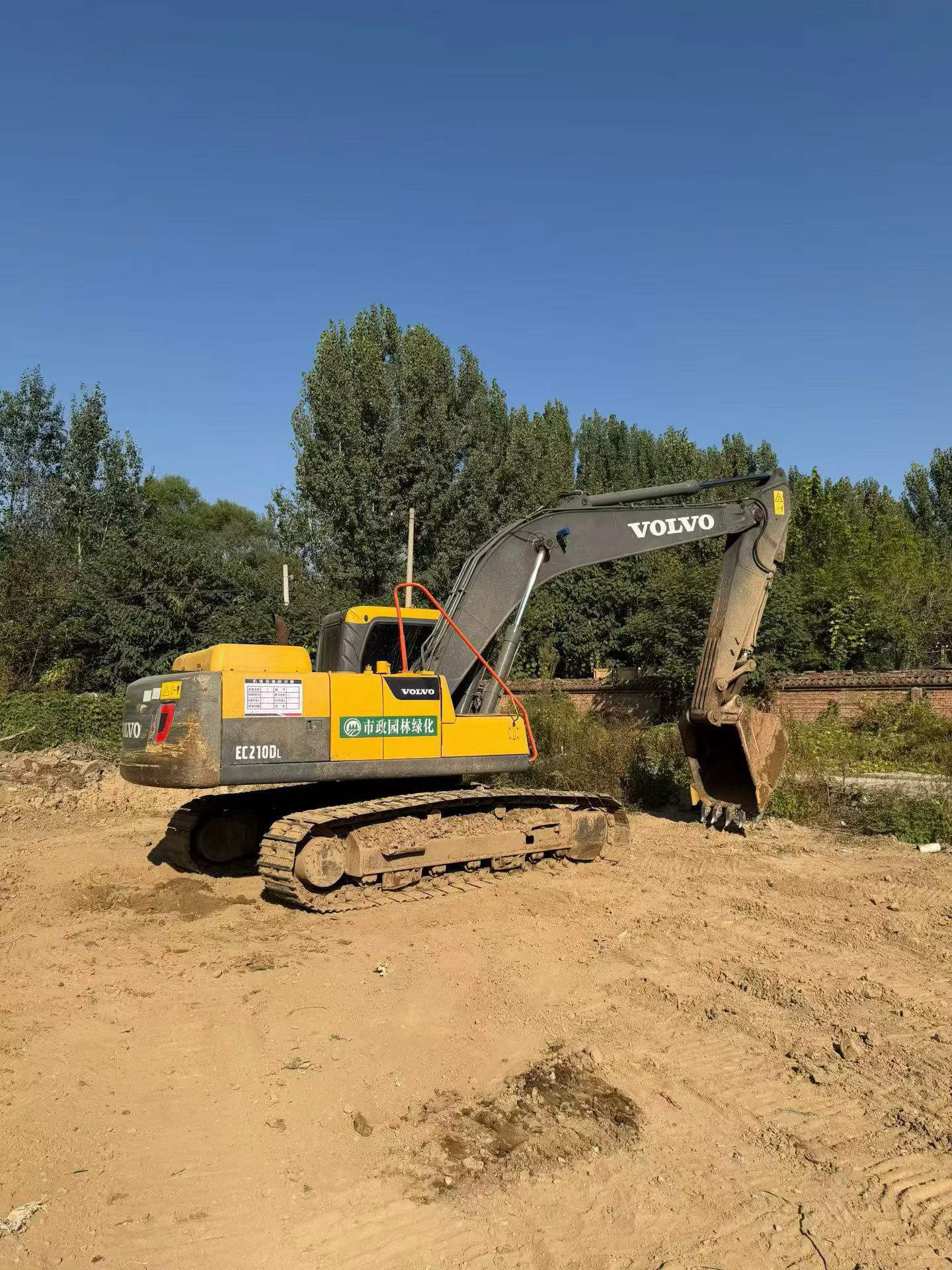 Buy Volvo EC210B Used Excavator / 2