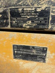 Buy Caterpillar 320A Used Excavator / 5 Buy Caterpillar 320A Used Excavator / 5