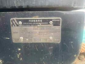 Buy Hyundai R350LVS Used Excavator / 3 Buy Hyundai R350LVS Used Excavator / 3