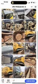 Buy Sumitomo SH380-5 Used Excavator / 3 Buy Sumitomo SH380-5 Used Excavator / 3