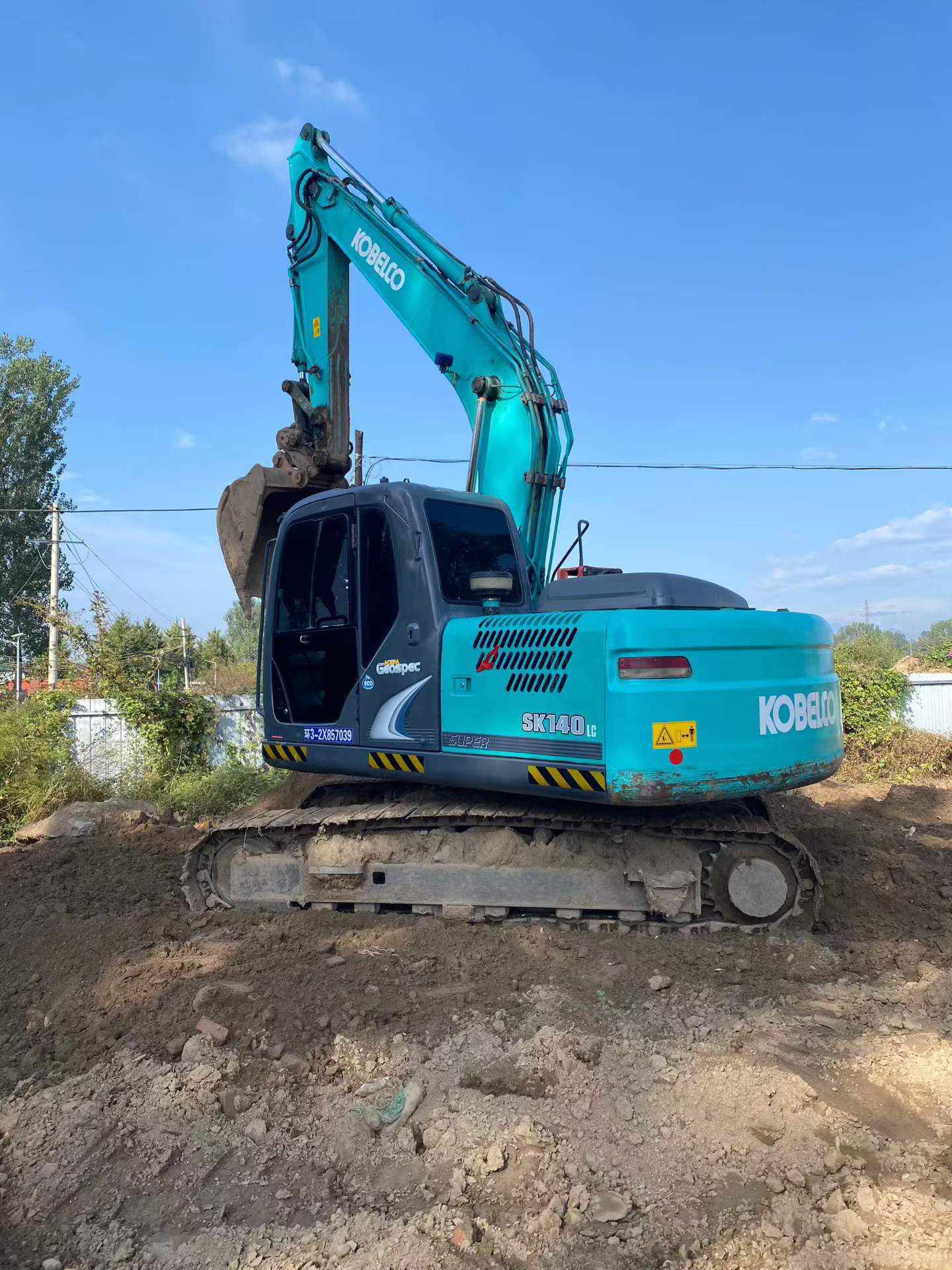Buy Kobelco SK140 Used Excavator / 5