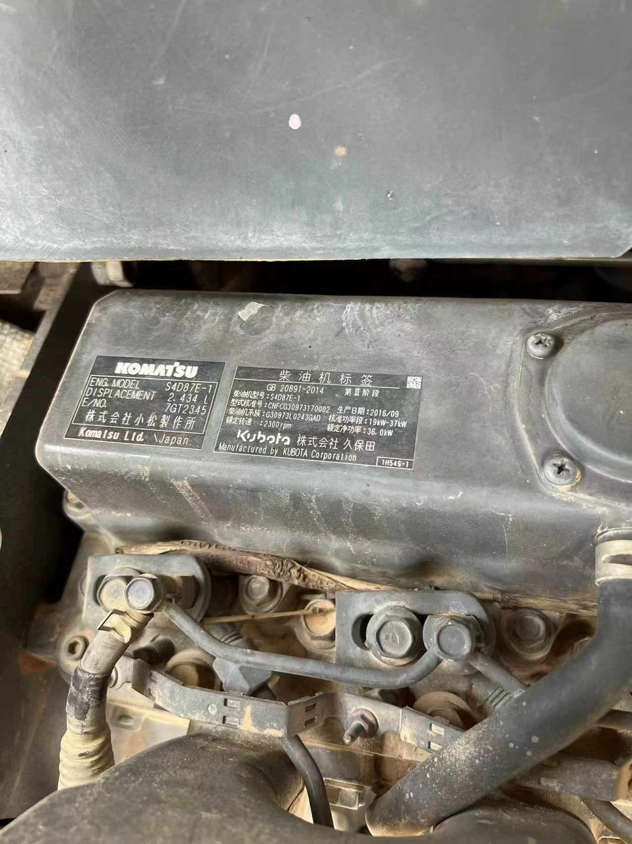 Buy Komatsu PC56-7 Used Excavator / 2