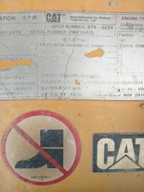Buy Caterpillar 313D Used Excavator / 6 Buy Caterpillar 313D Used Excavator / 6