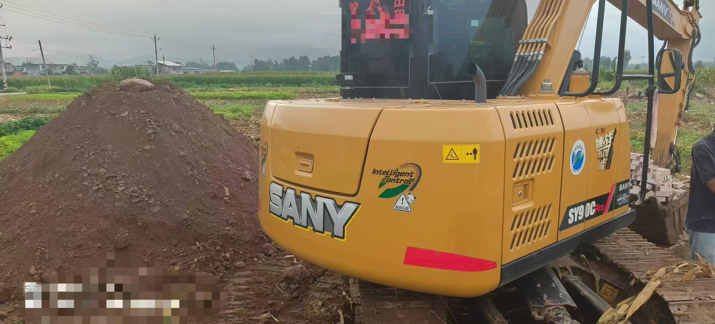 Buy Sany SY75 Used Excavator / 2