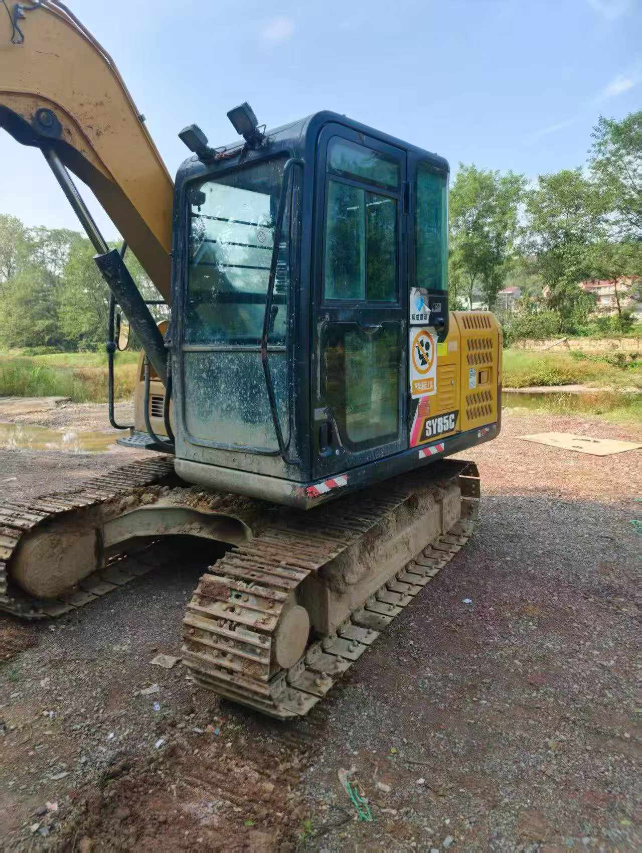 Buy Sany SY75 Used Excavator / 7