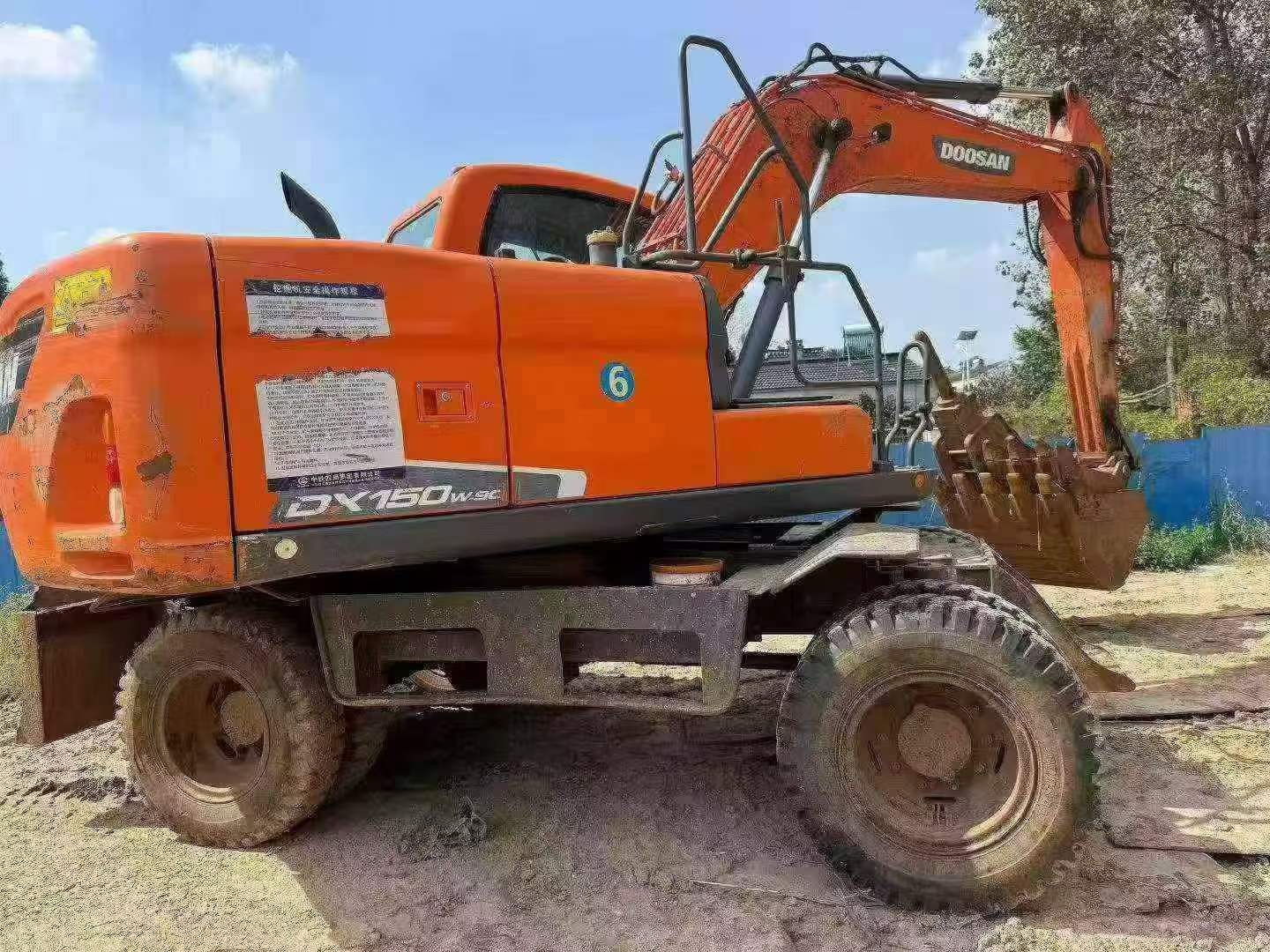 Buy Doosan DH150 Used Excavator / 2