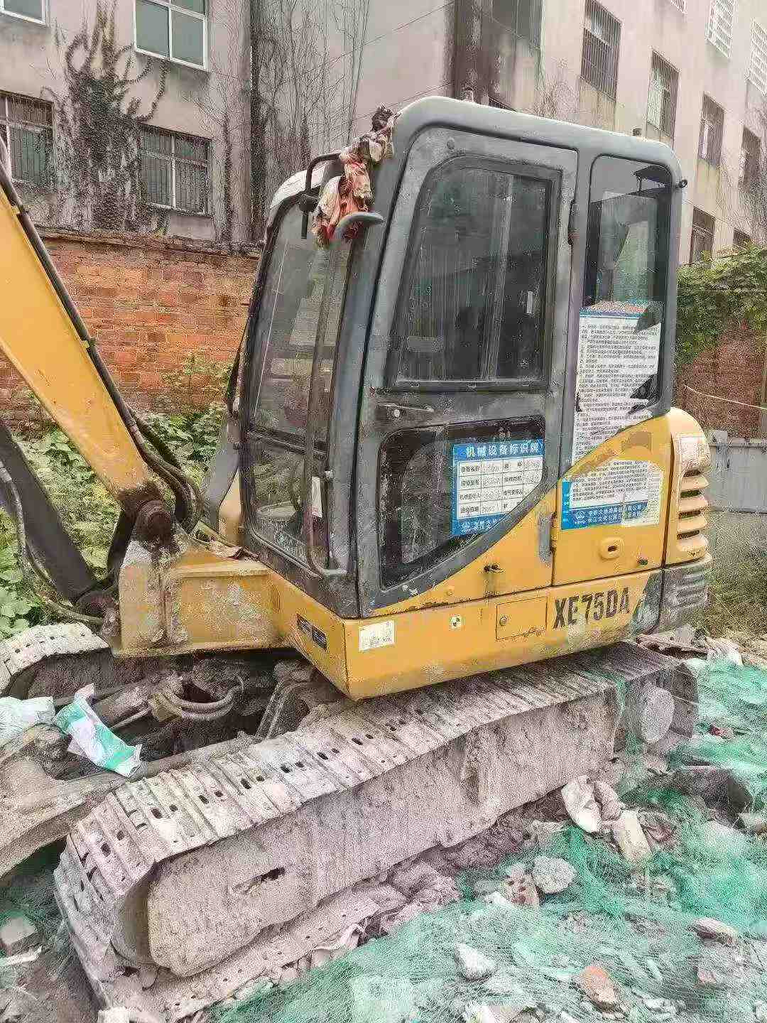 Buy XCMG XE65D Used Excavator / 2