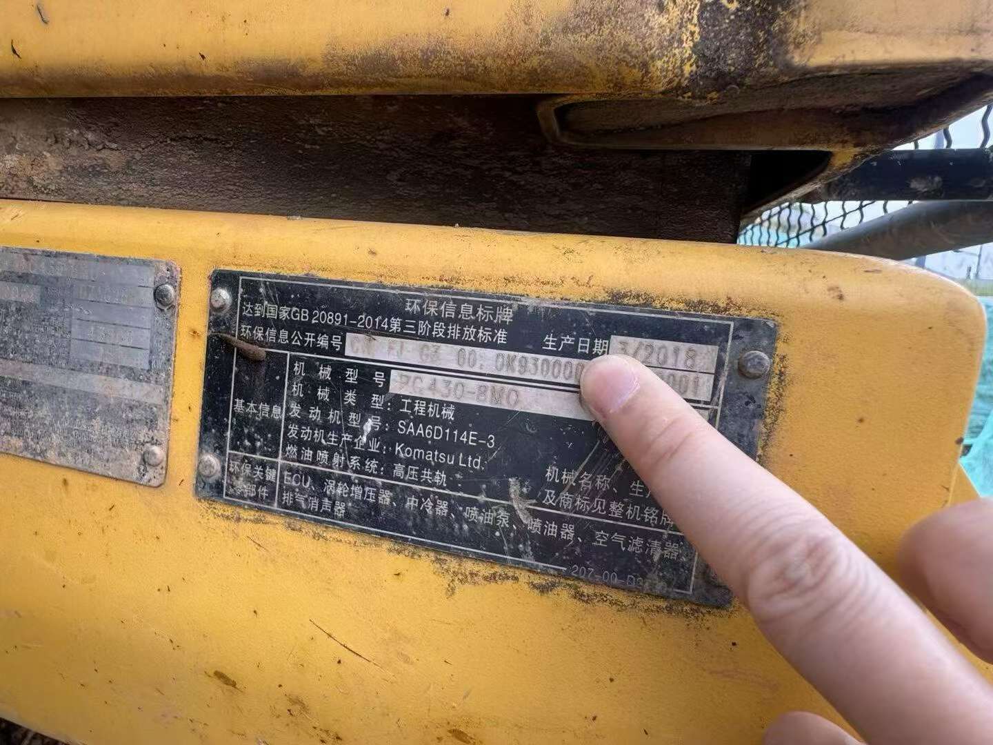 Buy Komatsu PC360-7 Used Excavator / 7
