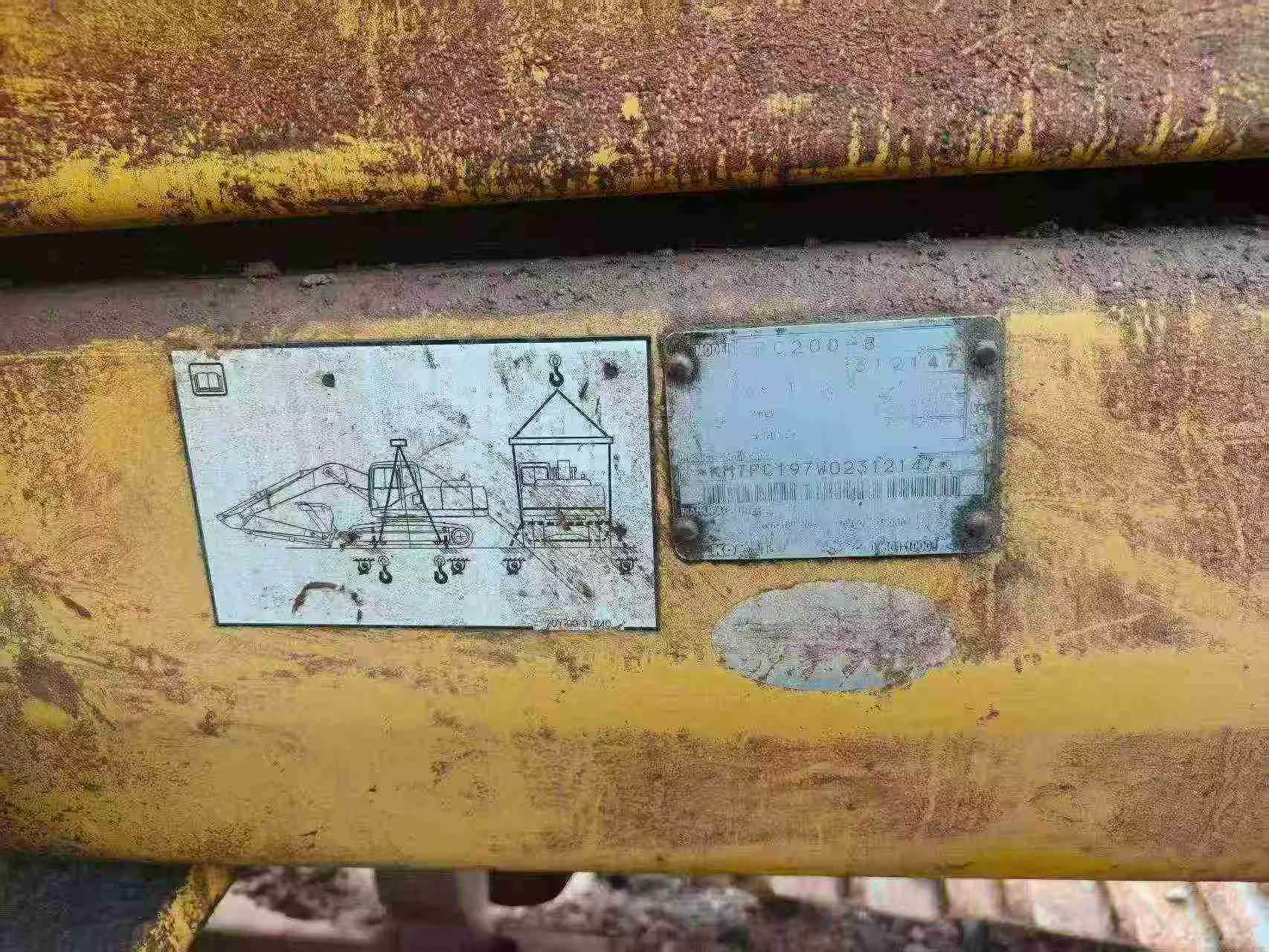 Buy Komatsu PC200 Used Excavator / 9