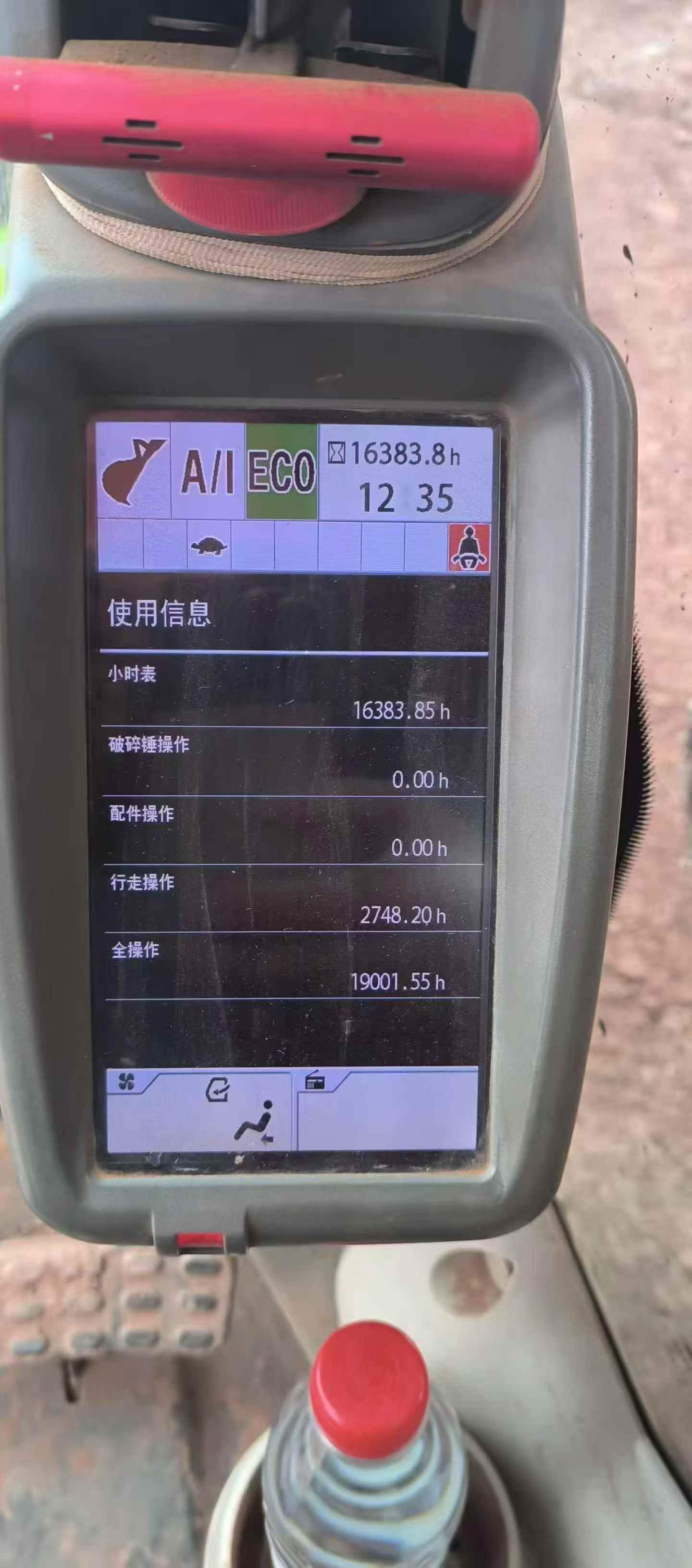Buy Hitachi EX360-5 Used Excavator / 3