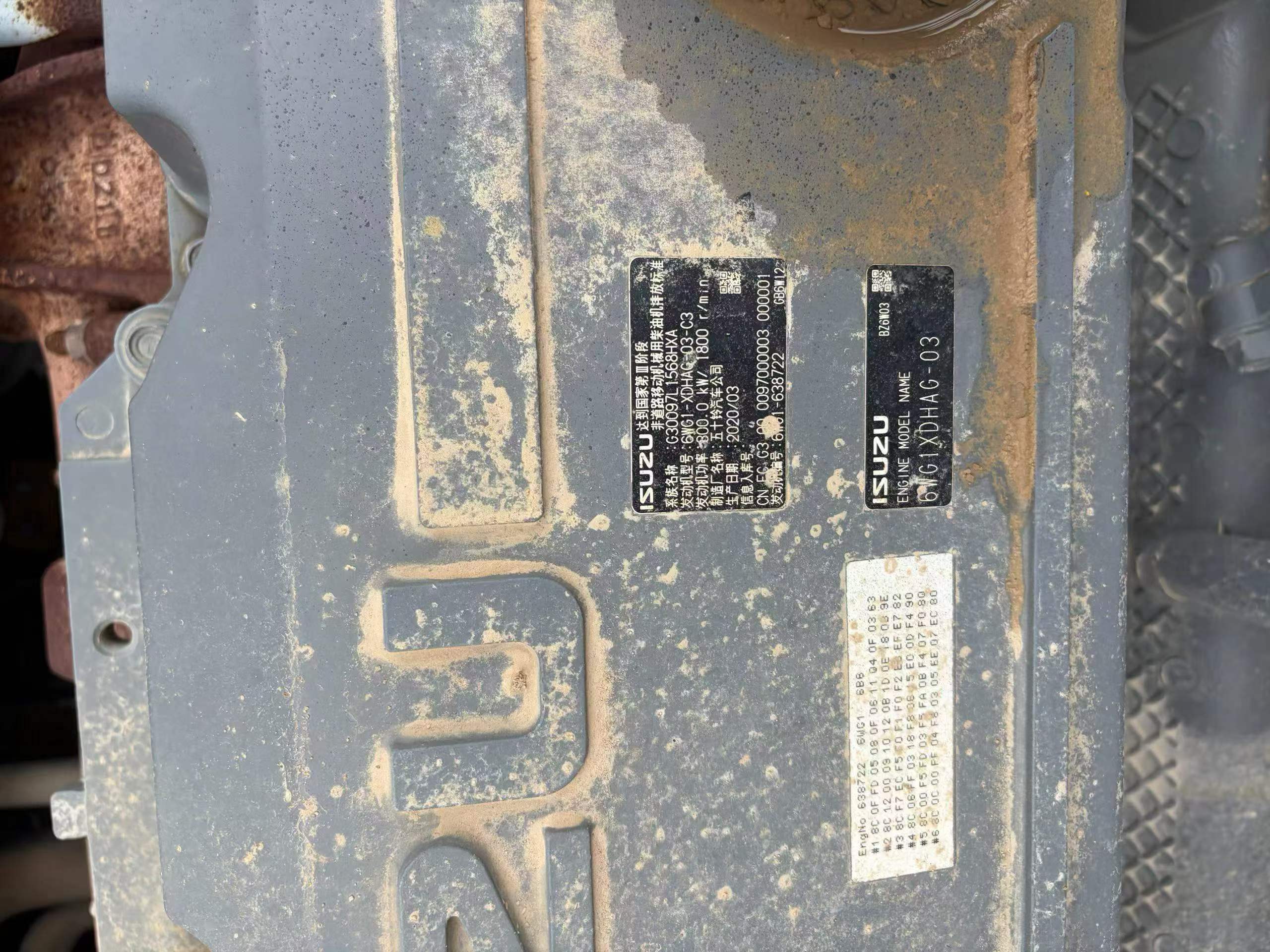 Buy Sany SY550H Used Excavator / 9