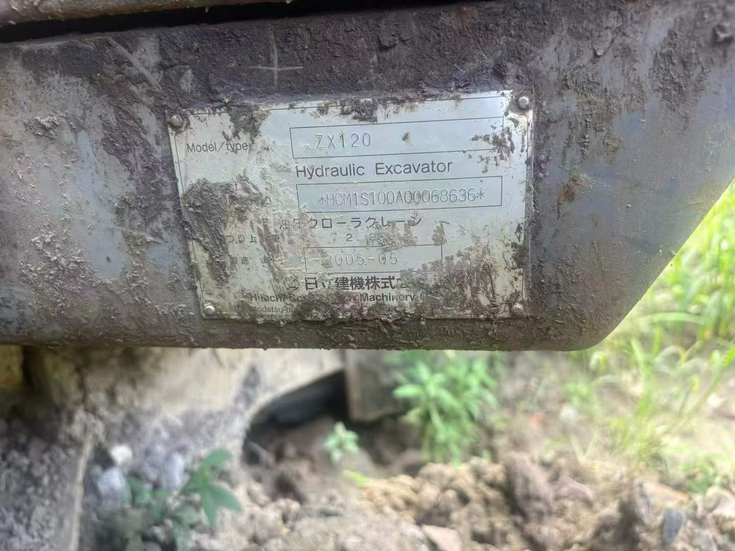 Buy Hitachi EX120-6 Used Excavator / 4