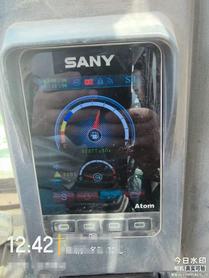 Buy Sany SY75 Used Excavator / 8 Buy Sany SY75 Used Excavator / 8