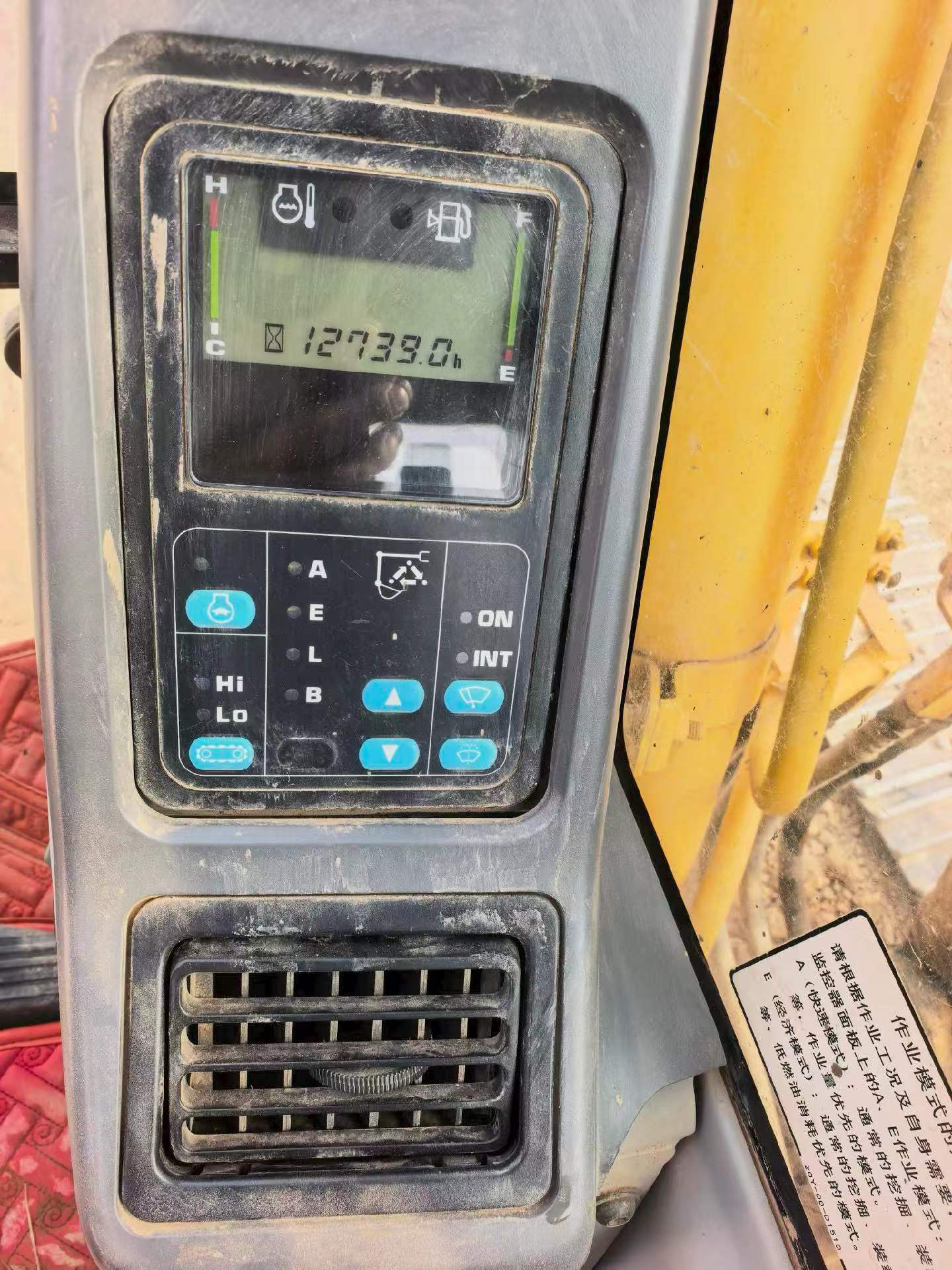 Buy Komatsu PC130-7 Used Excavator / 6