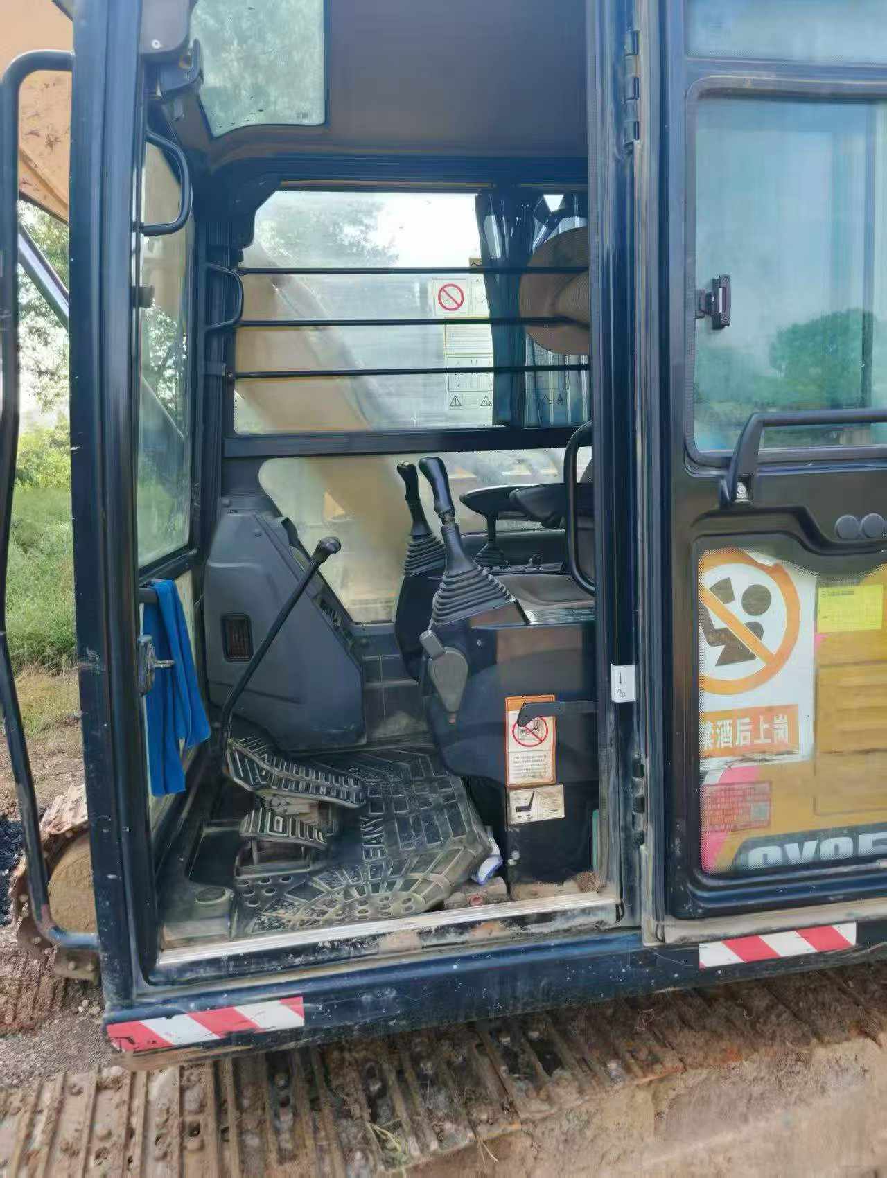 Buy Sany SY75 Used Excavator / 4